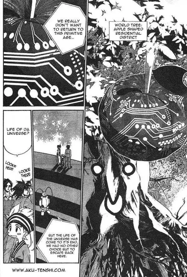 Sakuratetsu Taiwahen Chapter 1 20